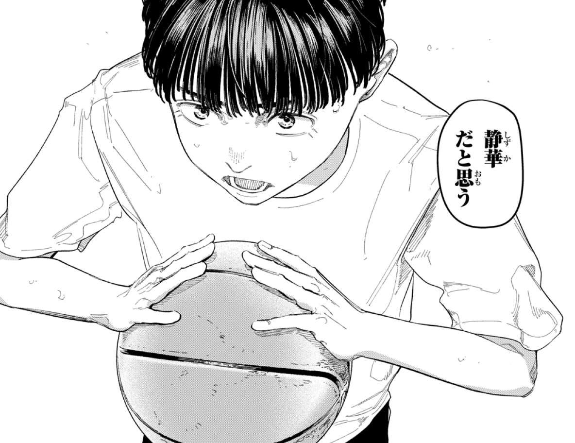 ◤ゼロとヒャク 14話本日公開◢

新メンバー加入で更なる化学反応！
花凪バスケ部、本格始動です！
最新話▶s.magazinepocket.com/ldg?t=2988&d=0…

コミックス1巻も絶賛発売中📘⚡
#ゼロとヒャク