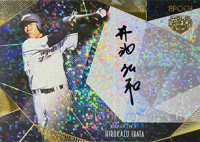 えんさん (@sakura173939) / Posts / X