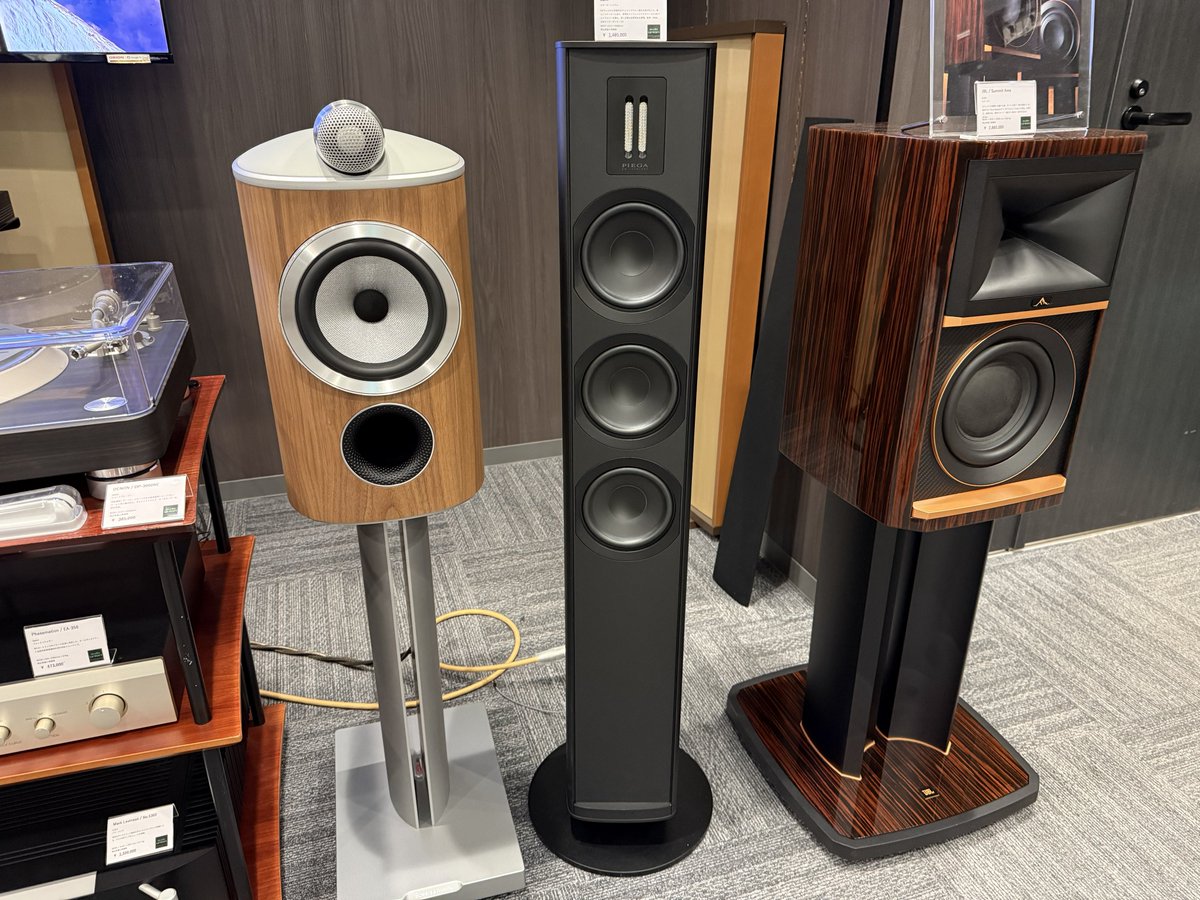 audiounion_akp's tweet photo. PIEGA期間限定展示中!
PIEGA Premium 701 Gen2を期間限定で展示してます!📷
優しい音をしていて、ゆったり聴くにちょうど良いスピーカーです🔇☺️
展示期間:〜2/28(土)
是非店頭までご試聴下さい💁♂️
#PIEGA
#オーディオユニオン吉祥寺店 https://t.co/Obv6X1i7St
