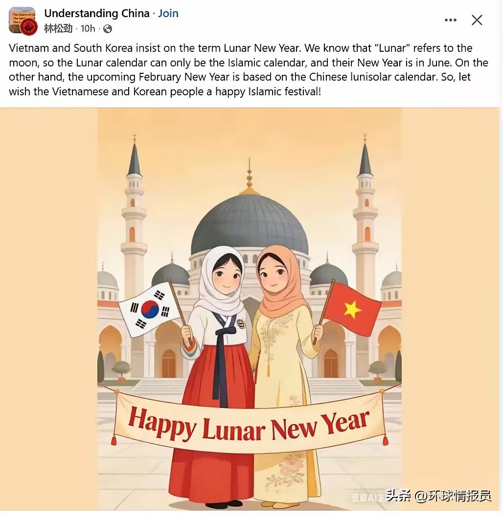 Mason Han tweet media