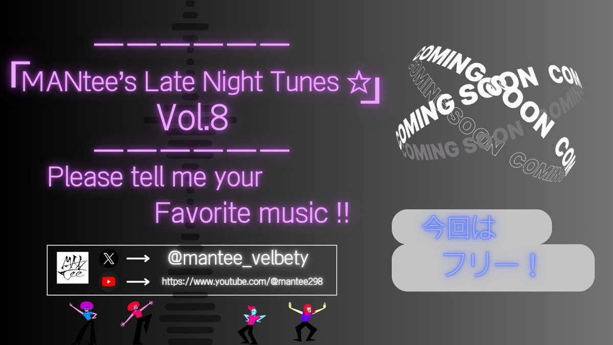 mantee_velbety's tweet photo. 今日夜22時頃から!
やらせていただきますので何卒!
皆々様YouTubeリンク持参でお立ち寄りくださいませ🌛
#MLNT https://t.co/q3Rf85gBXW