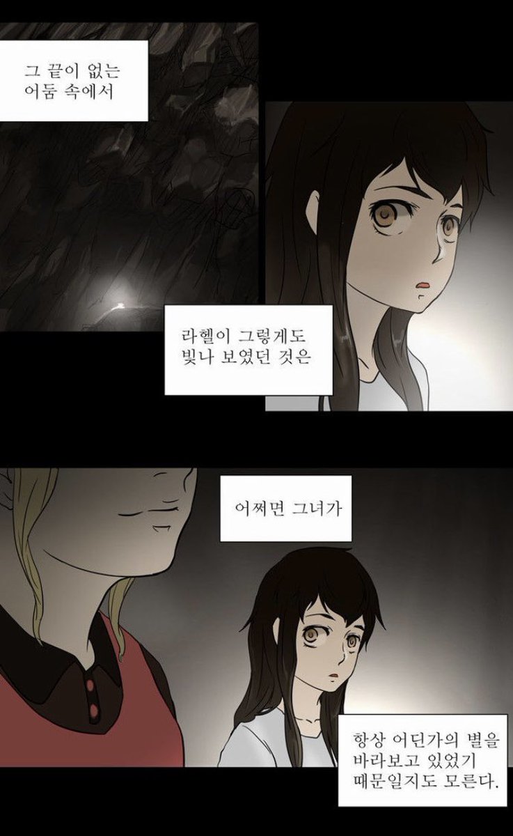 아 지금 보니 개맛있네...