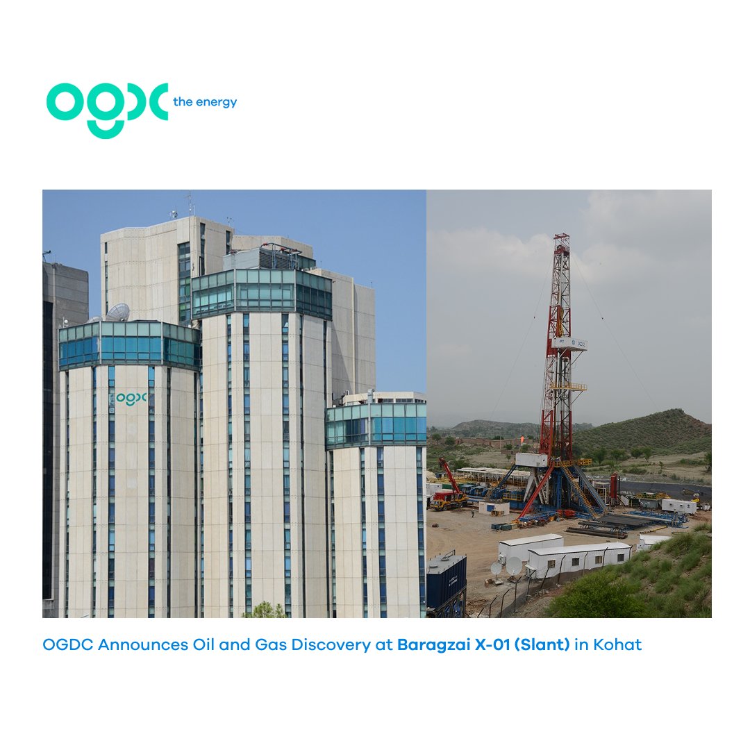 Oil and Gas Development Company Limited - OGDC tweet media