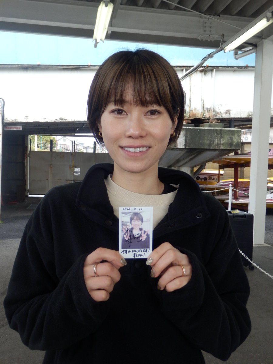 Cny- (@Cny___1) / Posts / X