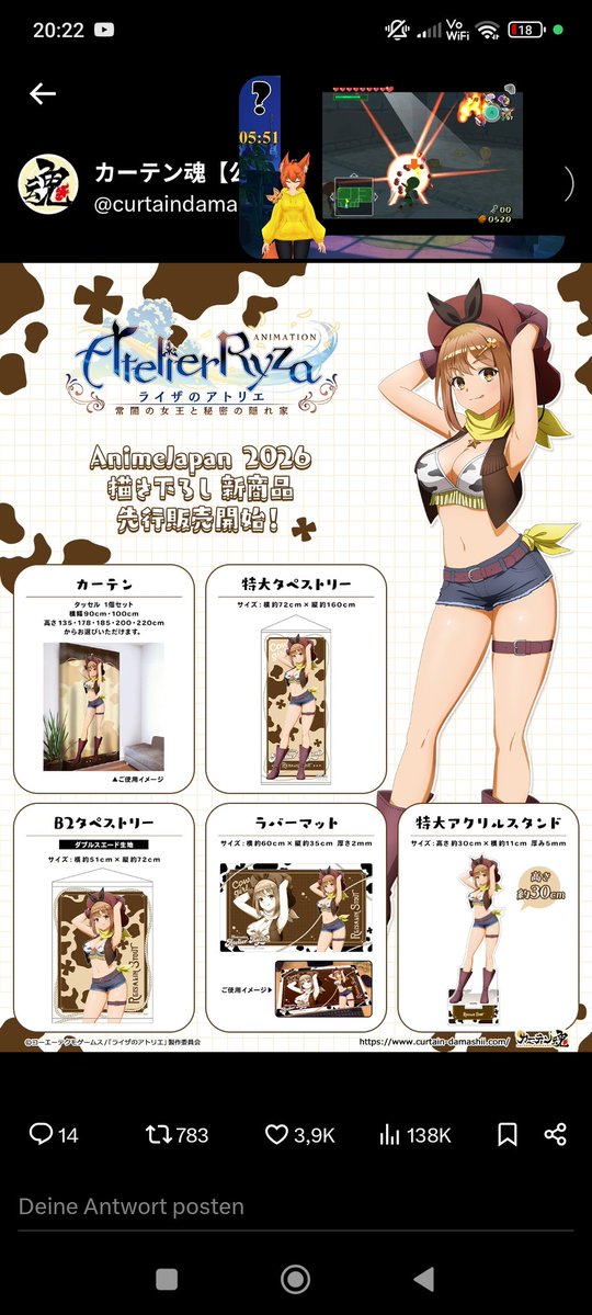 Wer gewinnt das Rodeo reiten? Ryza oder ihr?

#GerVtuber #atelierseries #AtelierRyza