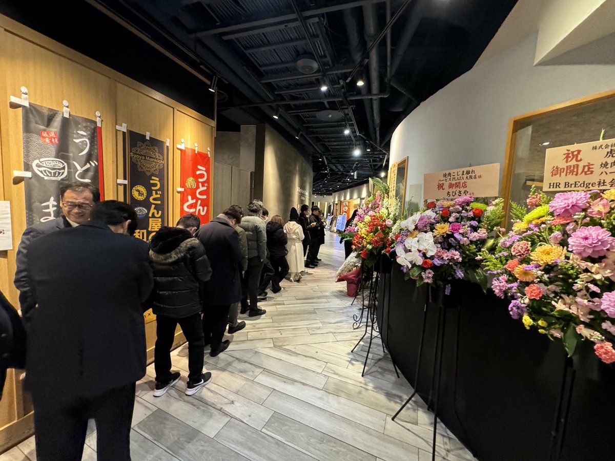 児島 雄太🌎焼肉FC展開スタート tweet media