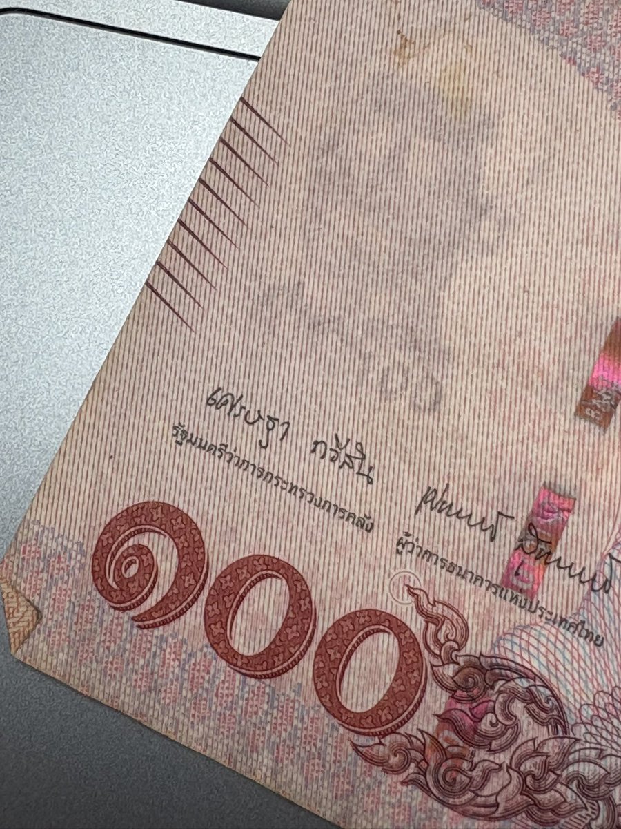 คิดถึงพี่ลูกนิด 🥺