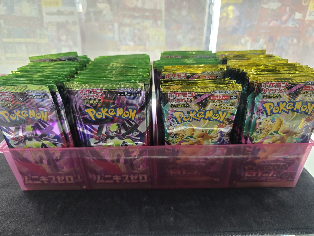 こちらの一般販売分すべて完売です。