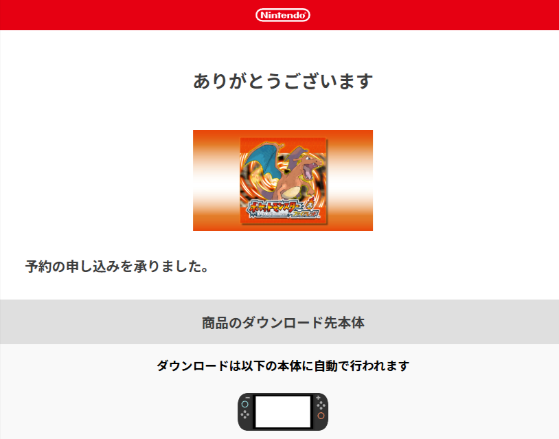 いかさま (@reds1115) on X