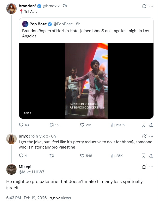 i think we all need to get serious yall