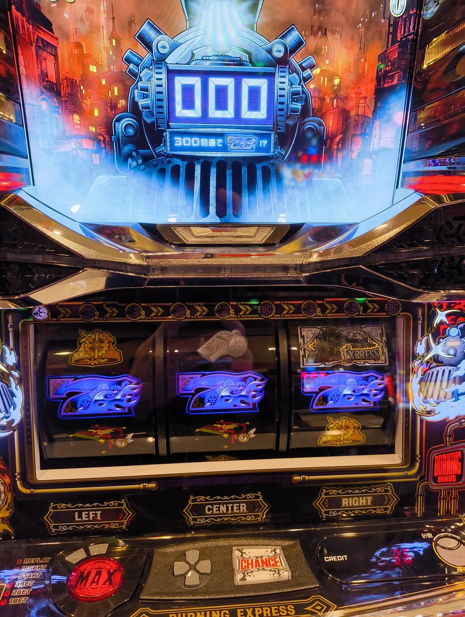 同じ演出で同じ場所を狙っても出目が全然違う事に🍳 そこが飽きずに