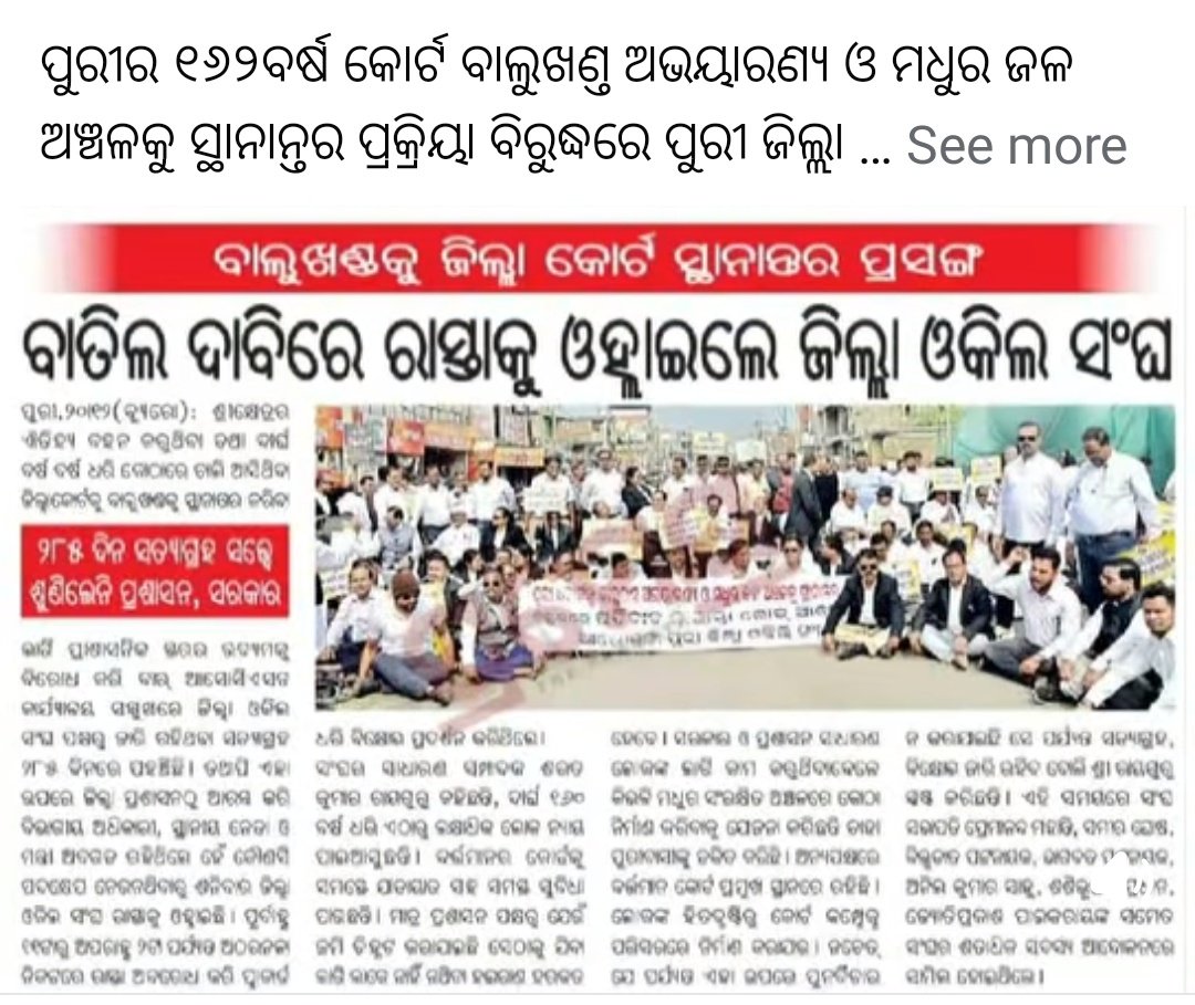 Ѕℛℐ ℕᎯᎽᎯᏦ tweet media