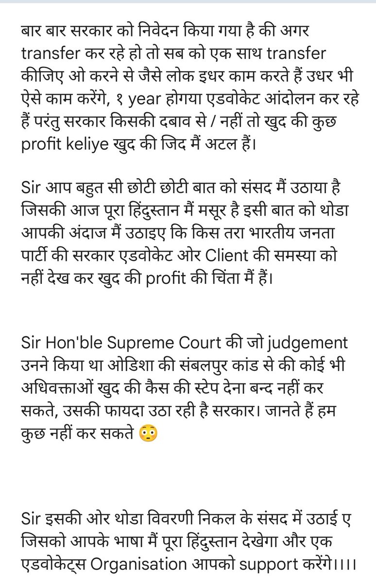 Ѕℛℐ ℕᎯᎽᎯᏦ tweet media