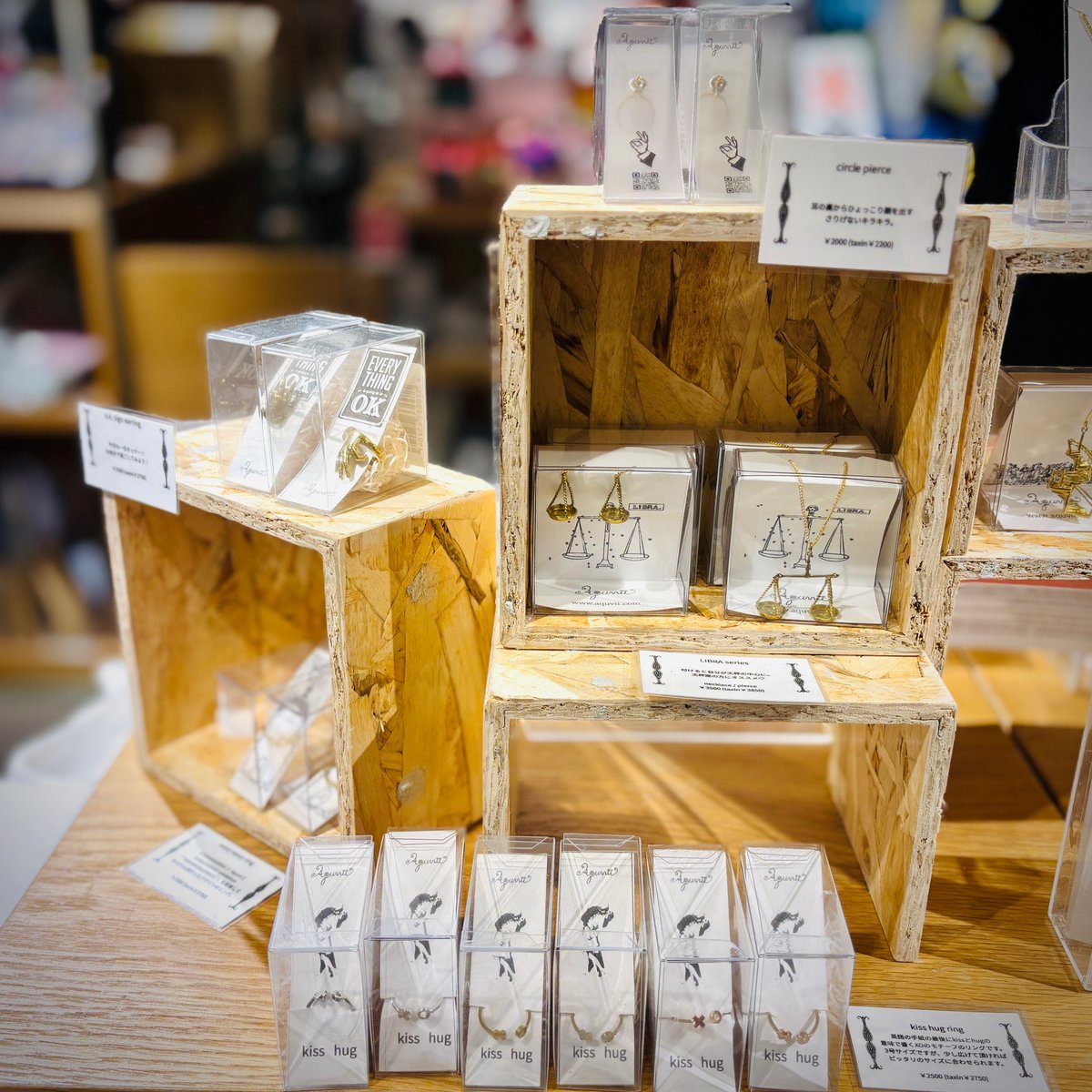 TOKYO!!!（トーキョーみっつ） tweet media