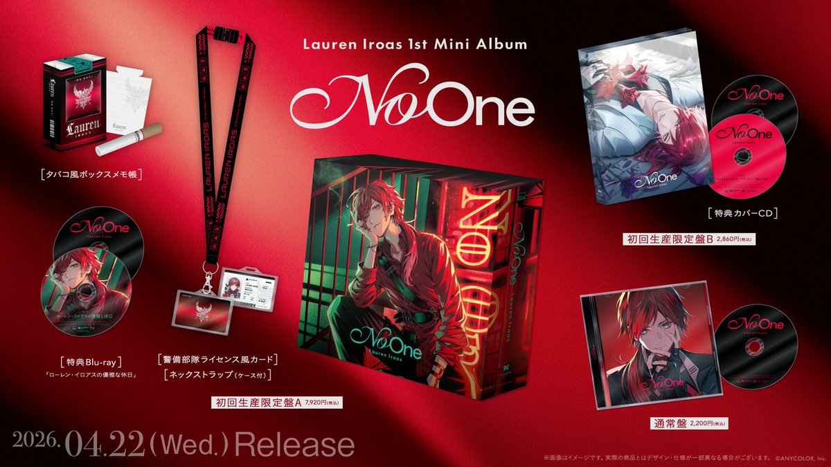 ◤◢◤◢◤◢◤◢◤◢◤◢◤◢◤◢◤◢◤◢ 4/22(水)発売 ローレン