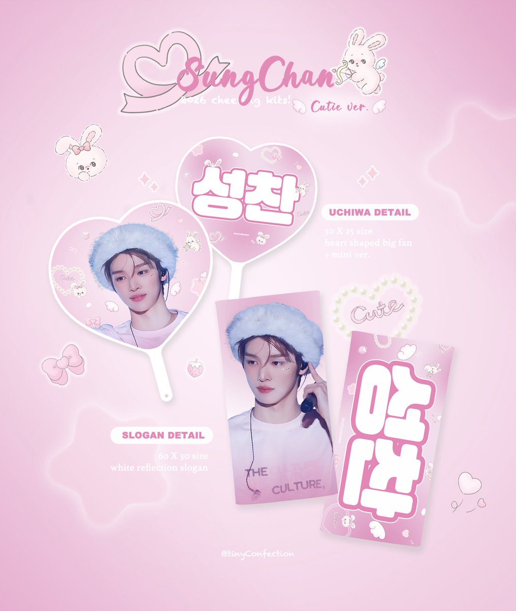 tinyConfection's tweet photo. ᕬ ᕬ
( ˶• ༝ •）      𝟐𝟎𝟐𝟔 𝐜𝐡𝐞𝐞𝐫𝐢𝐧𝐠 𝐤𝐢𝐭 𝐟𝐨𝐫 #성찬
⁽⁽ଘ/͡ つ~☆ 𝐑𝐈𝐈𝐙𝐈𝐍𝐆 𝐋𝐎𝐔𝐃 𝐢𝐧 𝐒𝐞𝐨𝐮𝐥
@𝑡𝑖𝑛𝑦𝐶𝑜𝑛𝑓𝑒𝑐𝑡𝑖𝑜𝑛

2/20 20:00KST～
국내 배송 ~3/8 23:59
🔗 https://t.co/l09Mq9XOHw
앙콘 현장수령 ~3/5 23:59
🔗 https://t.co/CYGiUtpA98

GO-DM
#RT 추첨 세 분께 우치와를 드립니다.
* 추가 이벤트 증정 내용은 댓글에서 확인해주세요!

#SUNGCHAN #ソンチャン 
#RIIZE #라이즈