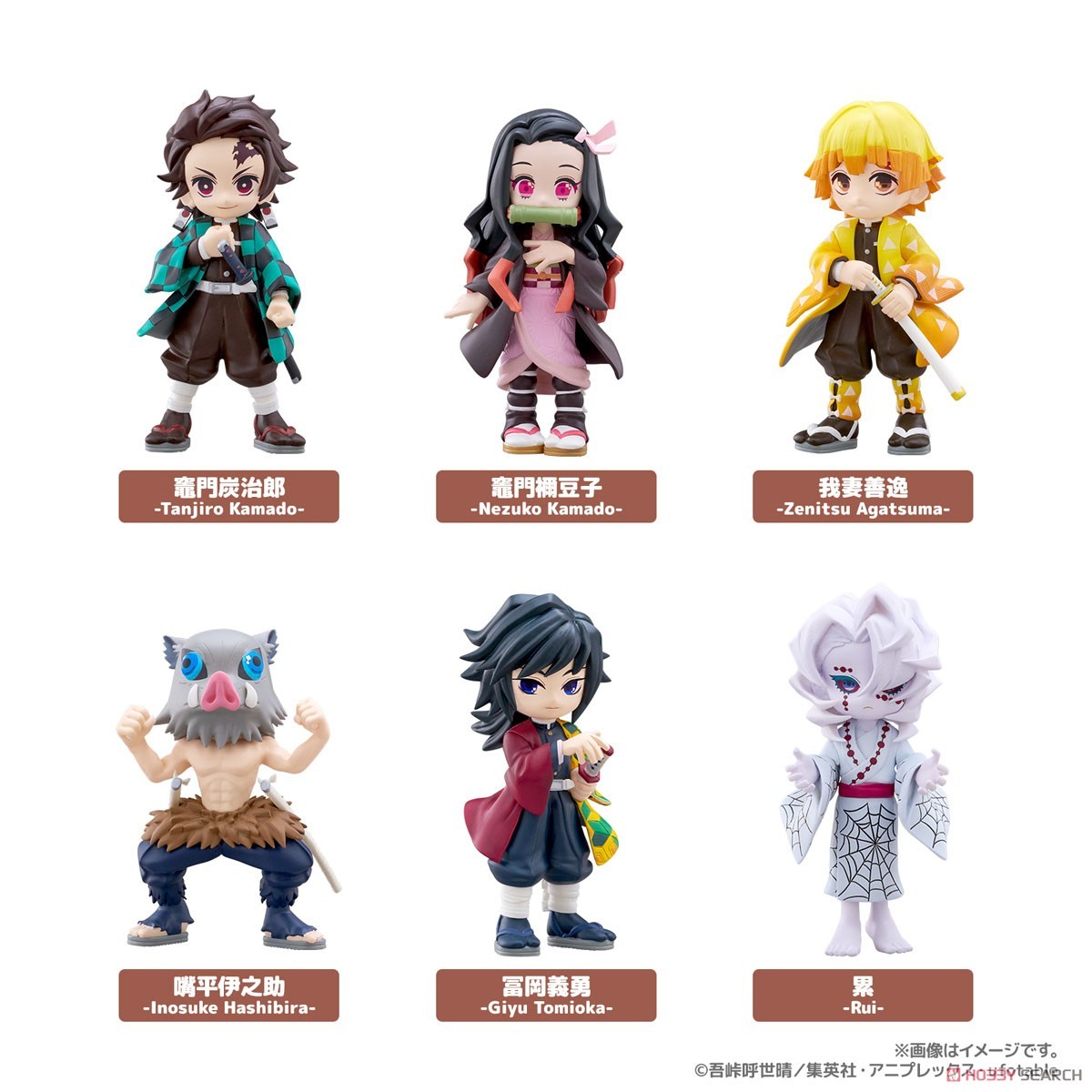 animatejma_bkk's tweet photo. สินค้าเข้าใหม่จาก Kimetsu no Yaiba

-PalVerse Vol.1-3
ราคาสุ่มละ 390 บาท

สมาชิกลด 5%
วางจำหน่ายแล้วทางหน้าร้านอะนิเมทสาขา MBK Center นะครับ
#animatebkk https://t.co/fatYAvYdD6