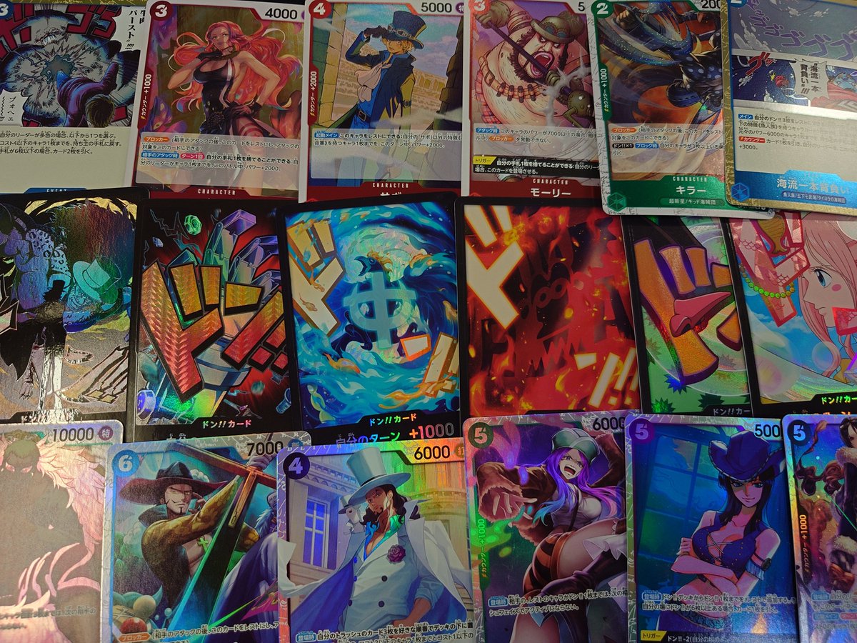ストレージ情報】 #ポケカ #ワンピースカード #デュエマ #遊戯王 画像