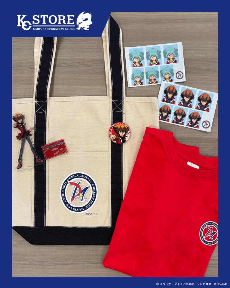 アニメ「遊☆戯☆王」公式 tweet media