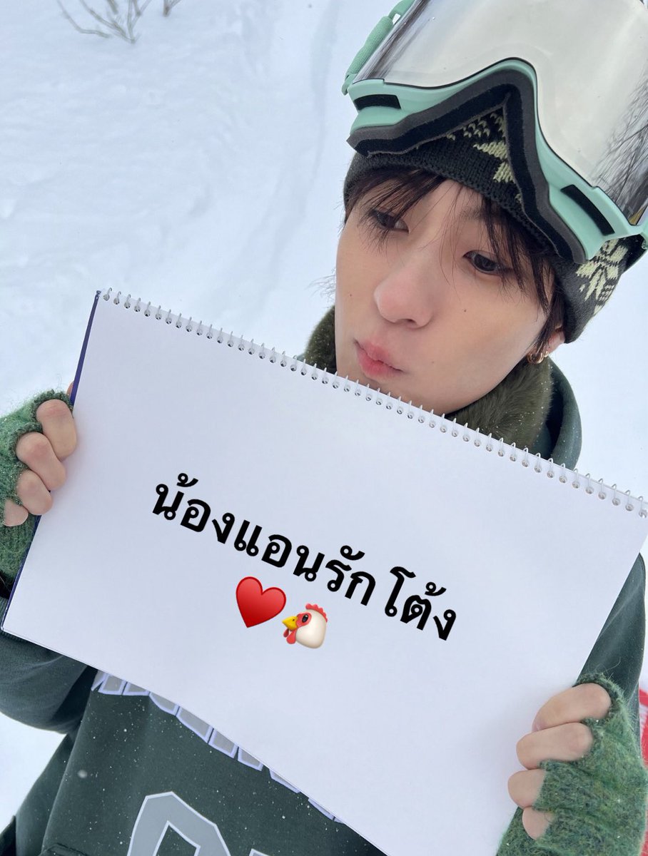 jenyns (@giveumalovin) on Twitter photo 