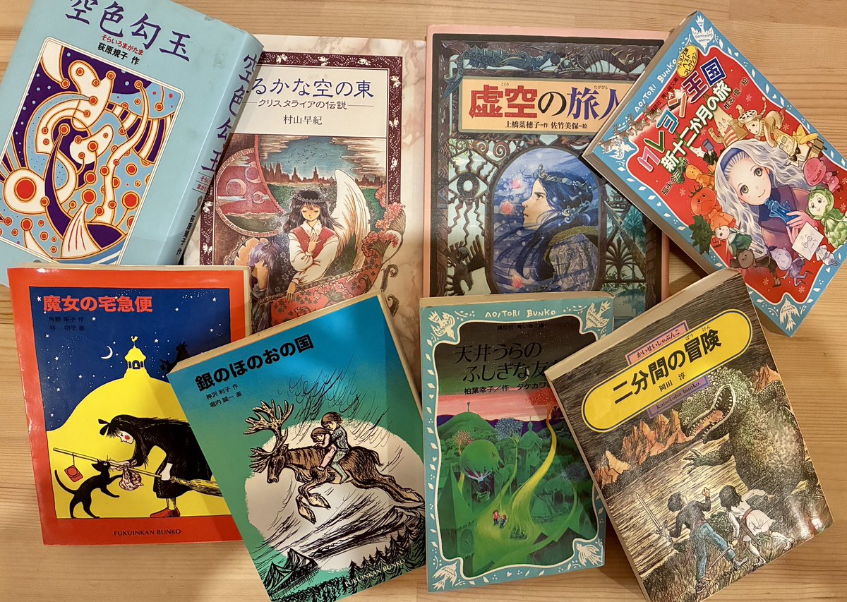 古い本のように見えて昭和で見た事ない作品ばかりだから、ここ40年
