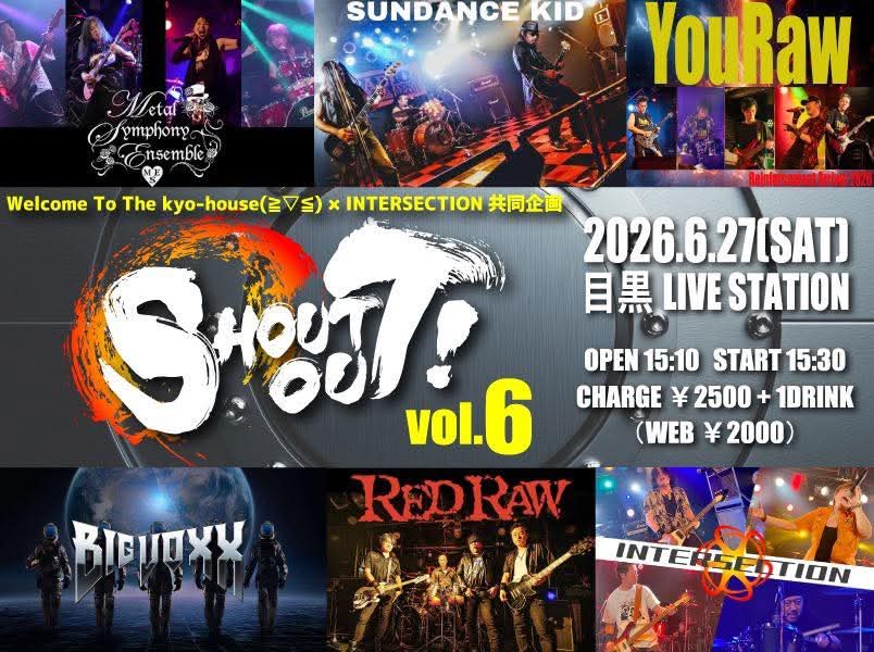 ゆっきー🎤 (@a84g2328j8vK7Vb) / Posts / X