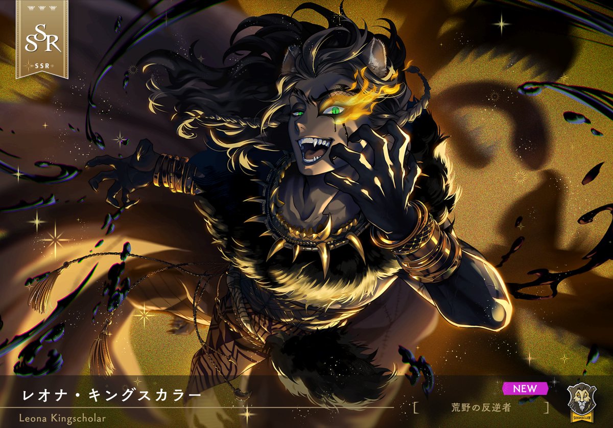 はい早々にありがとうございました😭