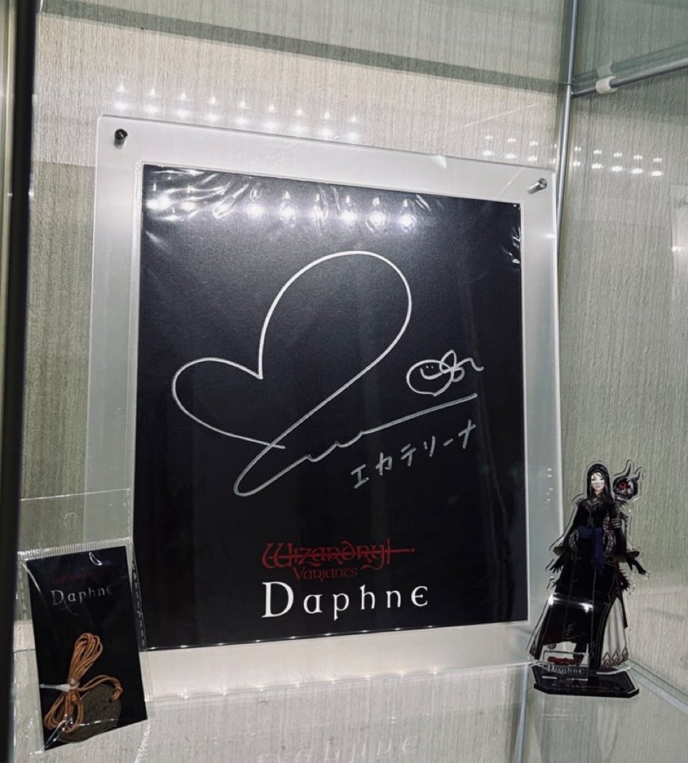 アイニッキ役の早見沙織さんのサイン色紙プレゼントキャンペーン