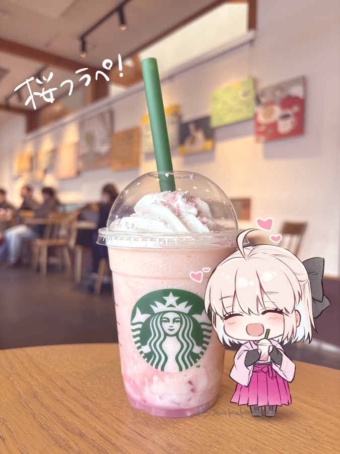 飲んだよ〜！🌸