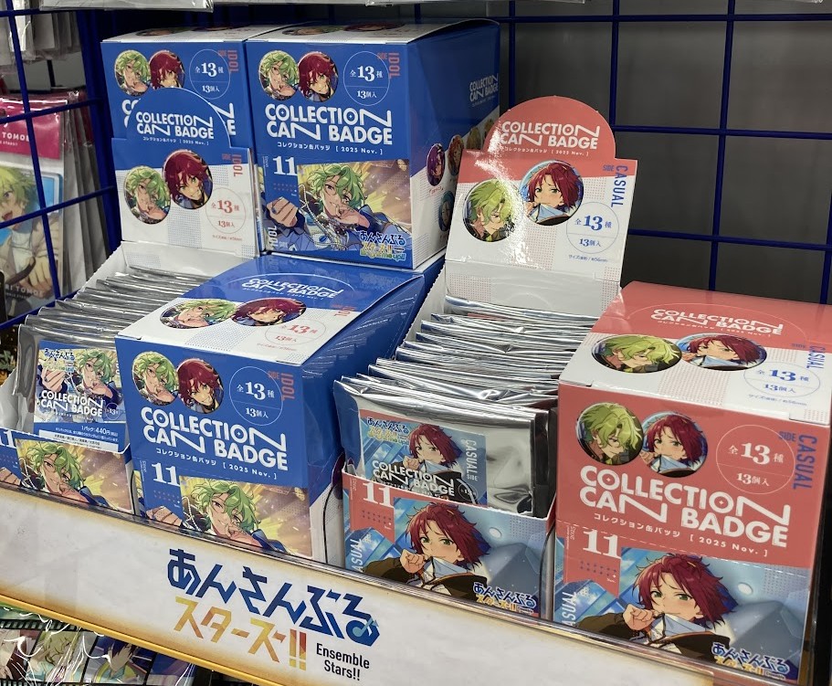 グッズ入荷情報】 💫あんさんぶるスターズ！！ Bright me up