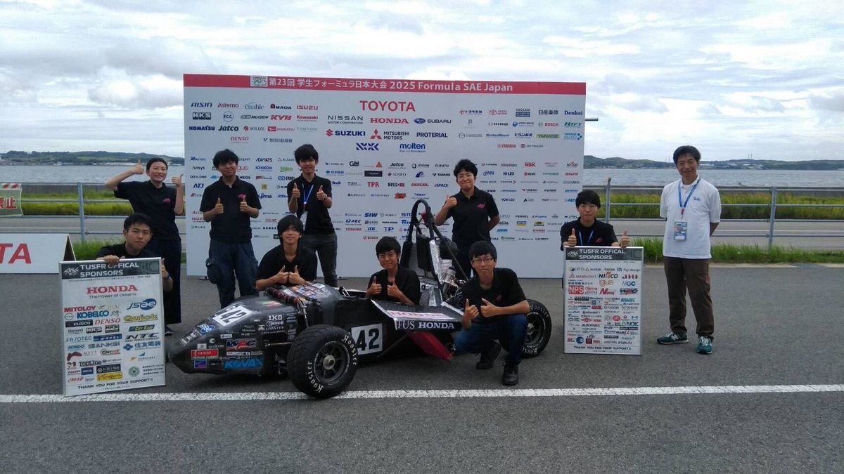 東京理科大学機械工学研究会 TUSFR tweet media