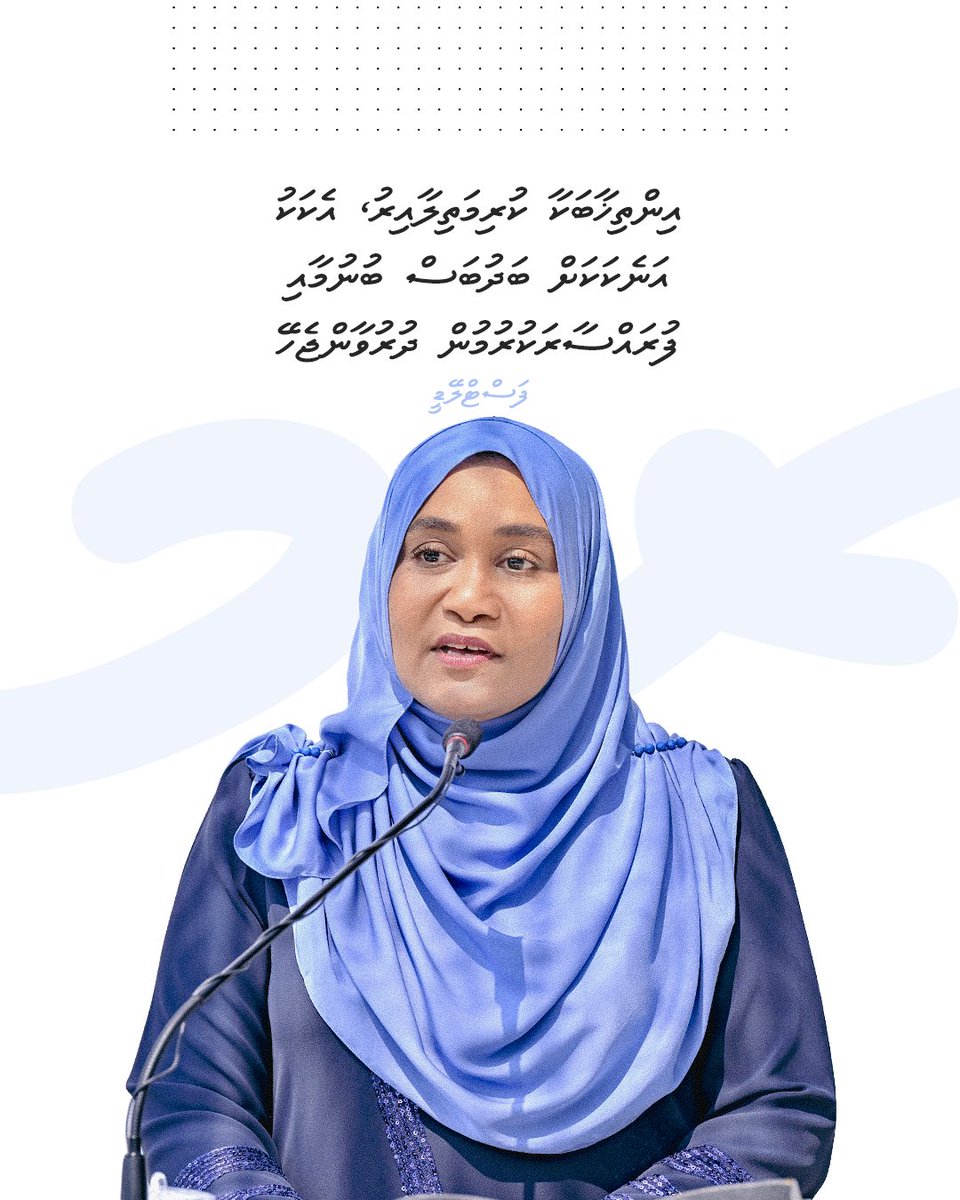 RaeesMuizzu tweet media