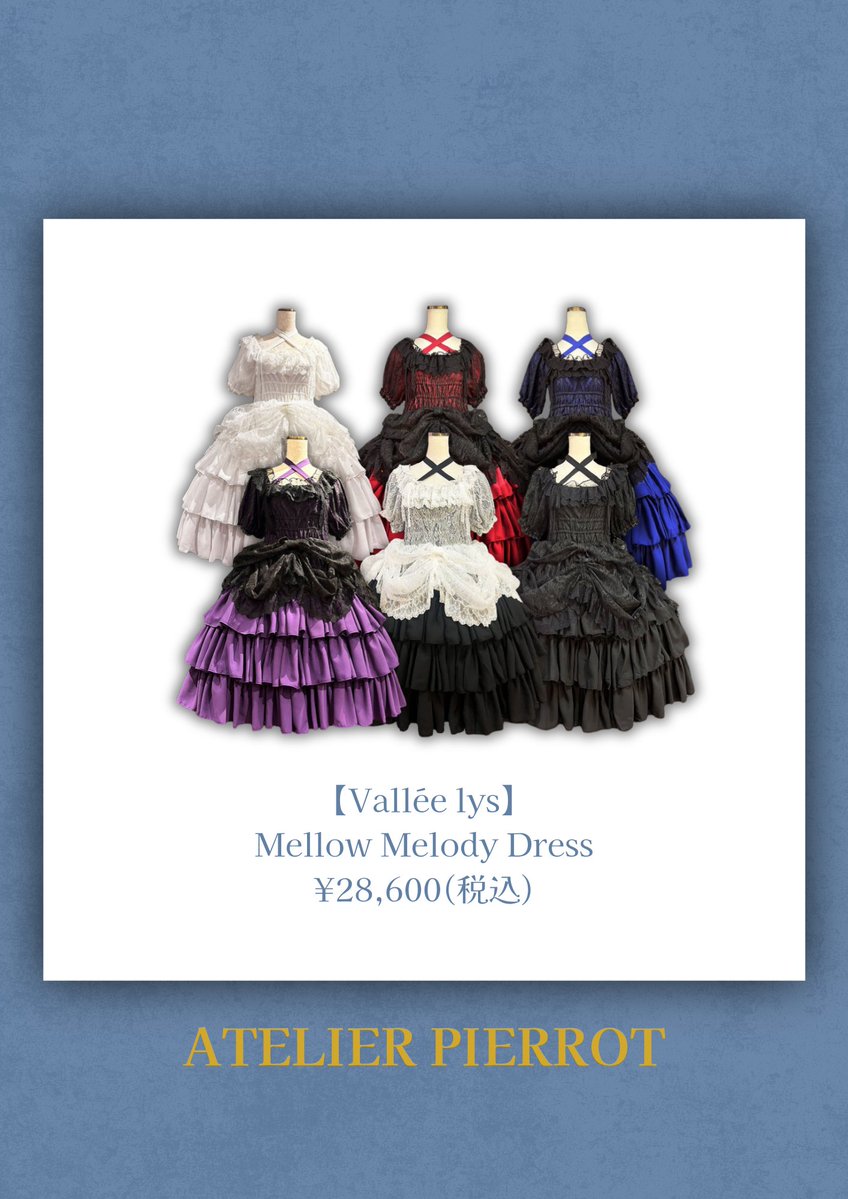 Dress ホワイト Mellow 白 Vallee lys Melody