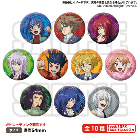 ヴァンガードSTORE tweet media