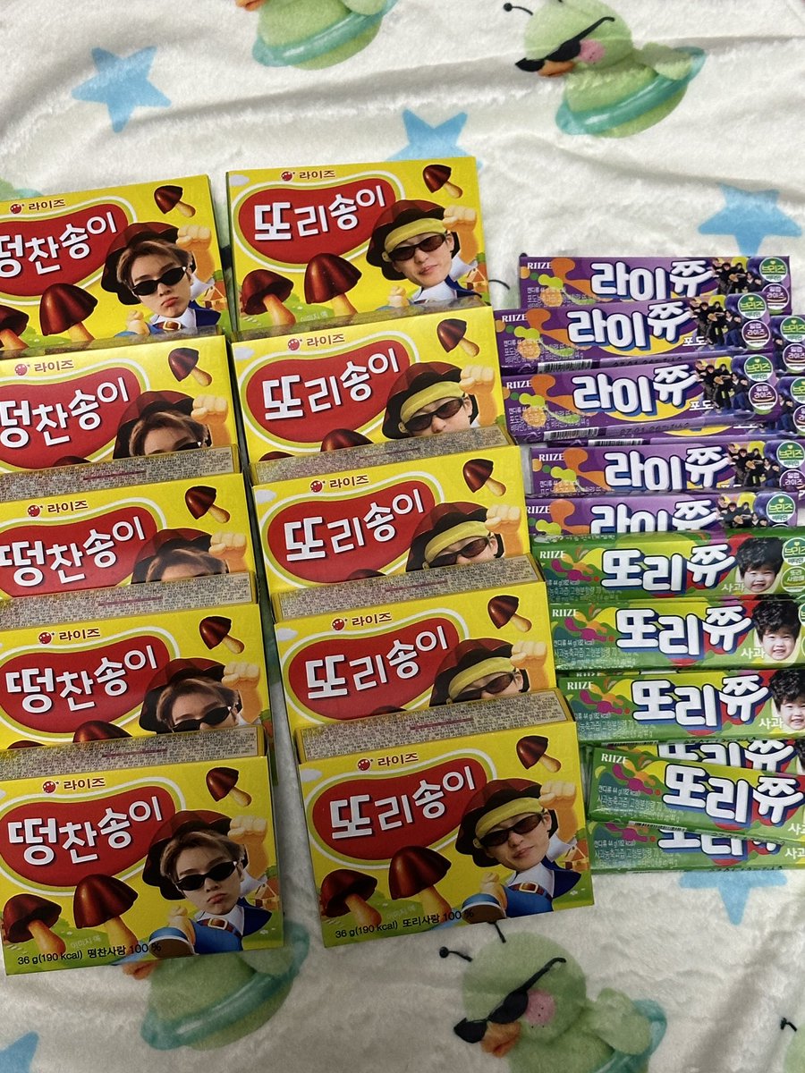 ddorii_25252's tweet image. RIIZING LOUD FINALE IN SEOUL

    𖦹 라이즈 앙콘 나눔 𖦹

⋆.˚ 날짜 : 3/6일 금요일
⋆.˚ 인증 : #rt + 브리즈 멤버십 or 당일티켓
⋆.˚ 수량 : 떵찬송이(12) 또리송이(12) 
                라이쮸(14) 또리쮸(14) 중 택1 (1인당1개)
⋆.˚ 장소와 시간은 당일 타래 공지
⋆.˚ 타래 이벤트 공지 !