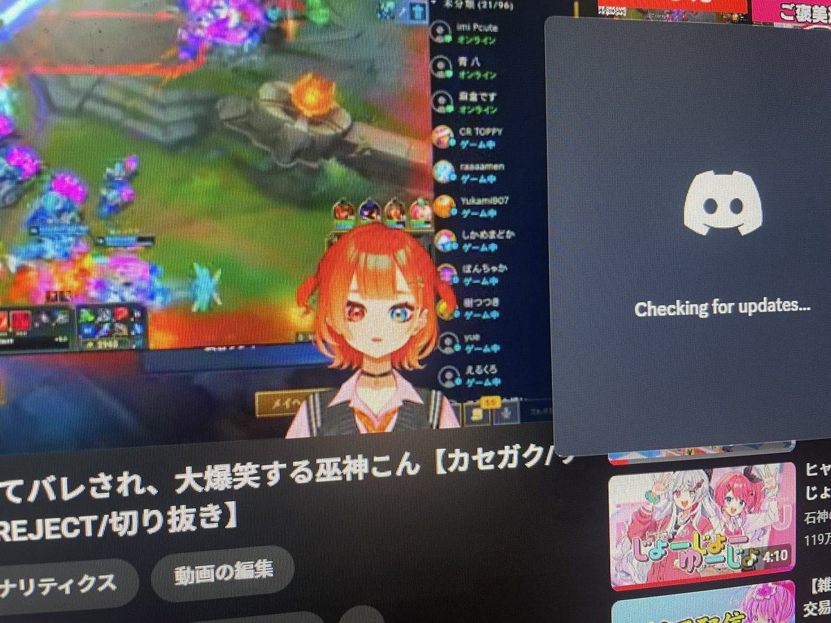 巫神こん🦊🍊REJECT tweet media