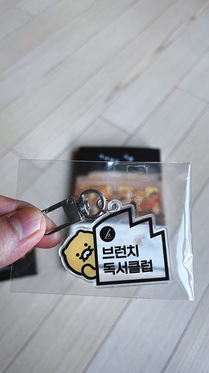 ๐ฆ๐๐ฏ๐ถ ๐ฆ๐ผ๐ป๐ด ๎จ tweet media