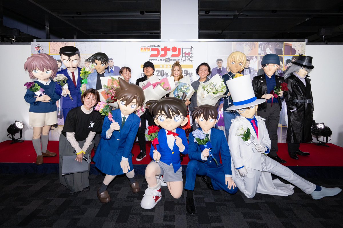 倉木麻衣 Staff tweet media