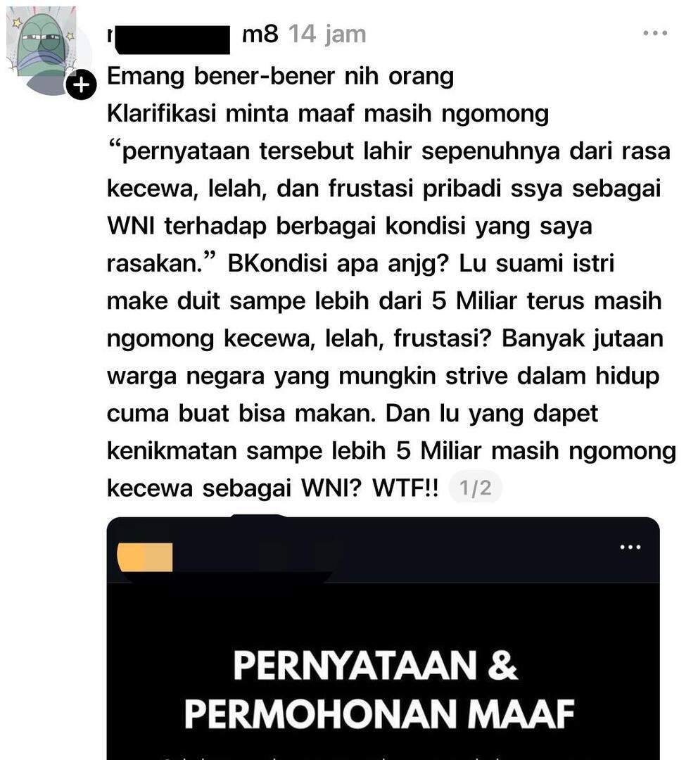 Tanyarlfes tweet media