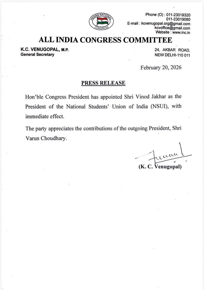 कुछ दिन पहले विनोद जाखड़ भाई को NSUI राजस्थान के प्रदेशाध्यक्ष पद से हटाने का षड्यंत्र रचा था और आज भाई ने राष्ट्रीय अध्यक्ष बनकर; उन लोगों को करारा जवाब दे दिया है.! बधाई हो <a href="/VinodJakharIN/">VINOD JAKHAR</a> भाई.! जय भीम-जोहार-इंक़लाब जिंदाबाद.!
