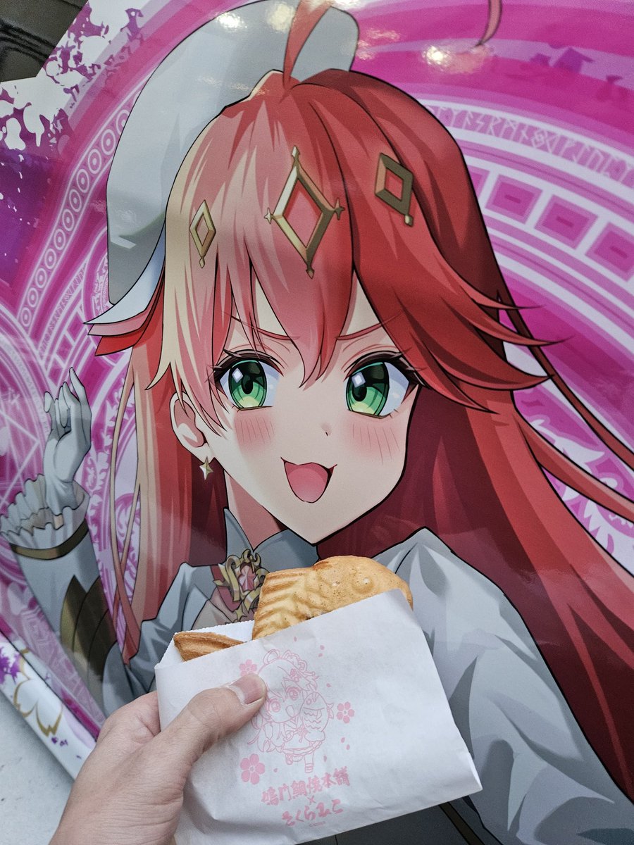 電脳桜神社35P企画広報部🌸【非公式】 (@s_35p_cheer) / Posts / X