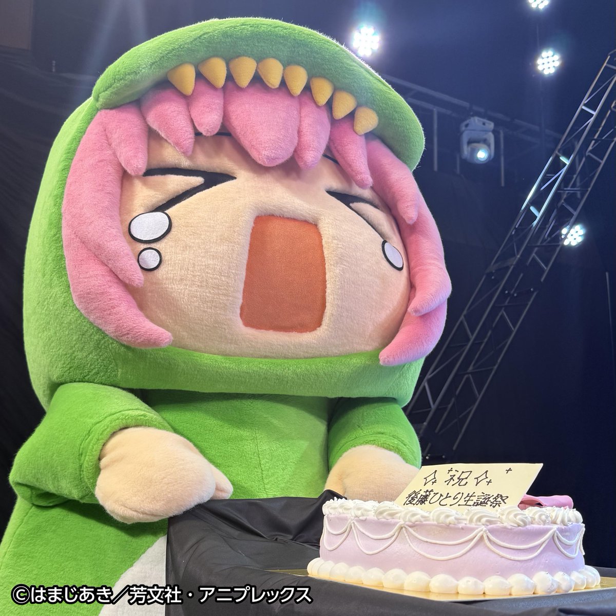 nissin_u_f_o's tweet image. ぼっちちゃん、お誕生日おめでとう！

今日はパワステLIVEで盛大に祝います！
ココでしか見れないスペシャル映像!? あのキャラも登場!?
ぼっちちゃんと一緒に誕生日を祝えるチャンス！

▼今年の #後藤ひとり生誕祭 は配信で！詳細はここから！
nissin-ps.com/live/detail/2c…
#ぼっちざろっく #結束バンド