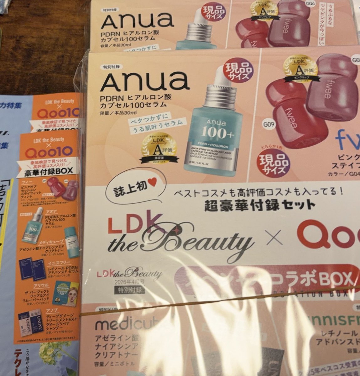 peach06usapi's tweet photo. 予約してたldk取りに行ってきた！メルカリで転売してる方いるけど私は2冊分全て自分で使います🫡🫡 https://t.co/aB2mSM0nA0