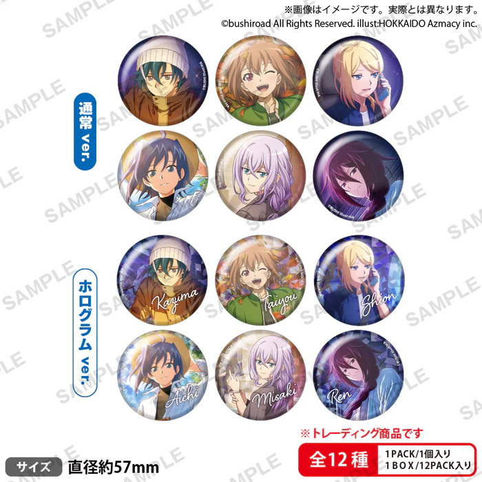 ヴァンガードSTORE tweet media