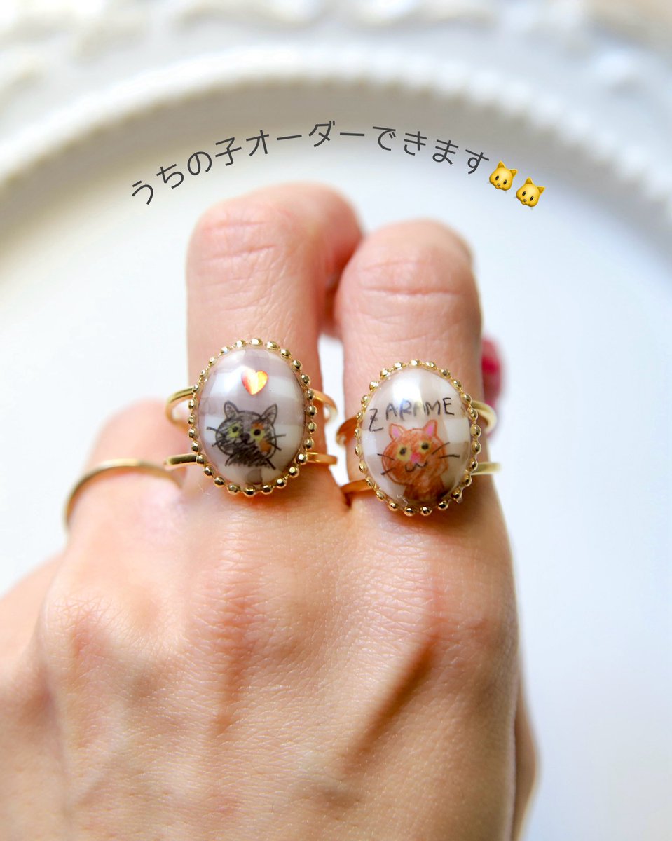 minneの「2/22は猫の日。いつでも猫をそばに感じる100選」特集に作品が掲載されました🐱❕
他にも素敵な作品が紹介されているのでぜひご覧ください🐈🐈‍⬛

minne.com/items/42225497

 #minne #猫の日