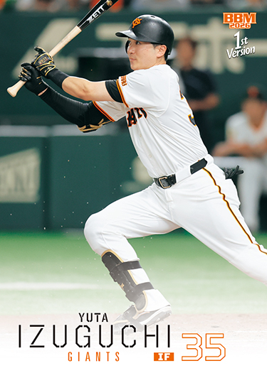 BBMcards【公式】 (@BBMcards) / Posts / X