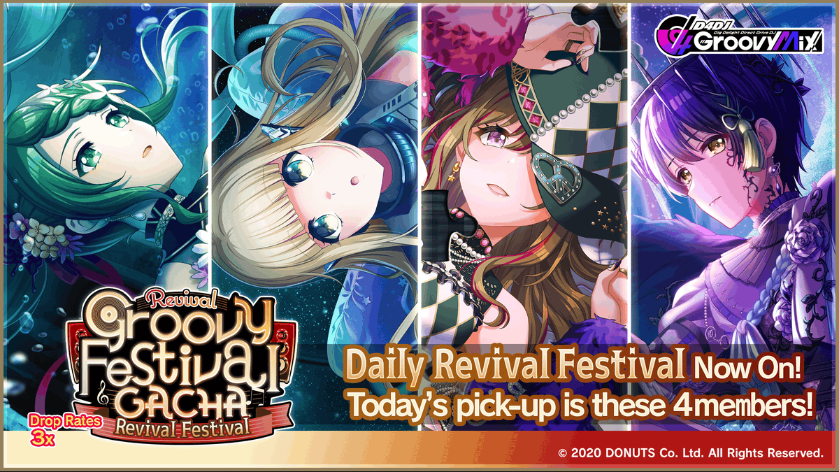 I think I might be so back.