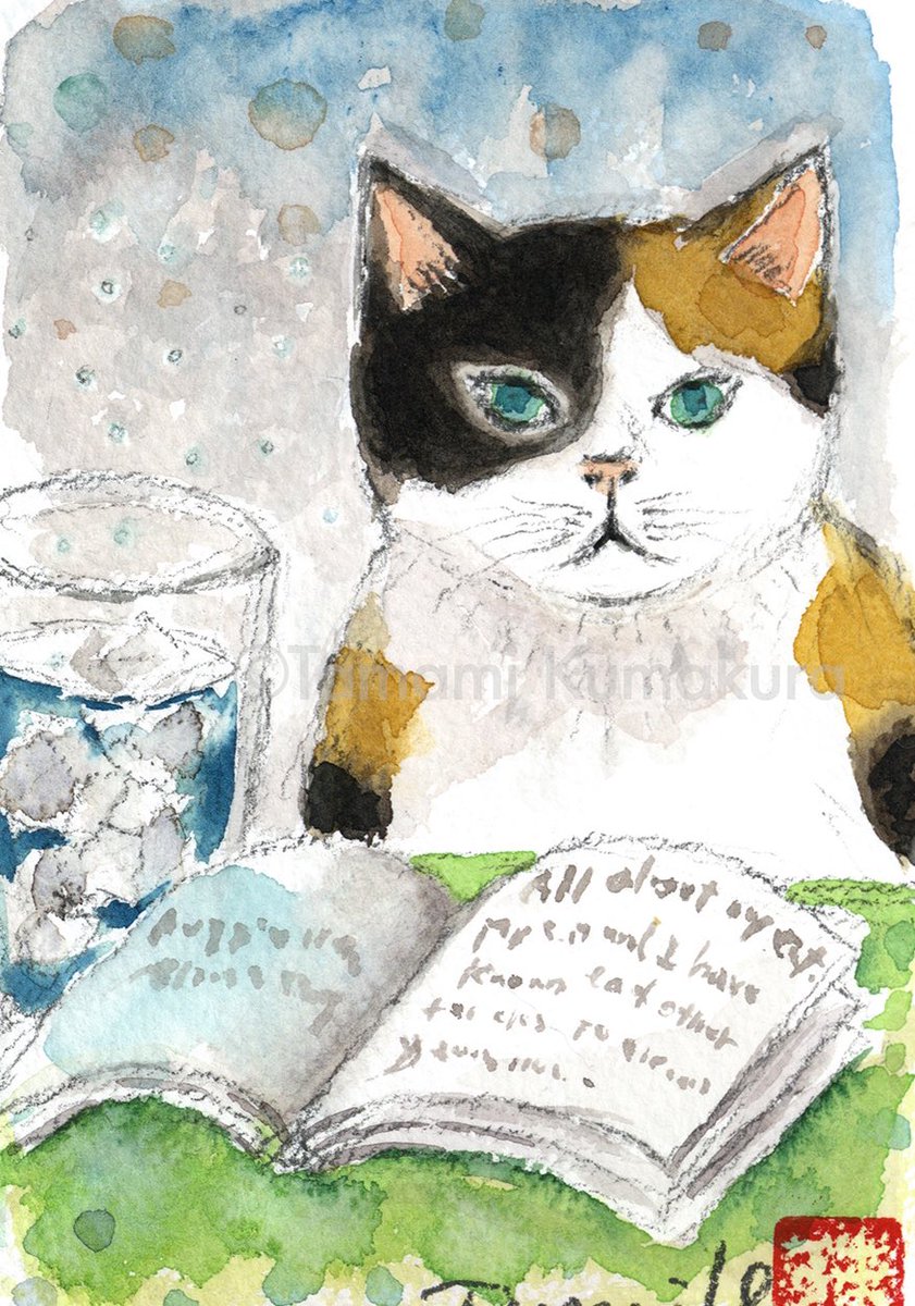 くまくら珠美さん　ポストカード原画