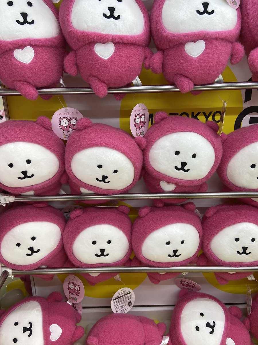 🌟景品情報🌟 【1F】 #ハローキティ LLぬいぐるみ ピンクチェックver