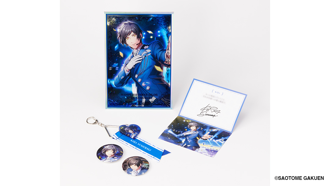 うたの☆プリンスさまっ♪公式グッズ (@bro_utaprigoods) / Posts / X
